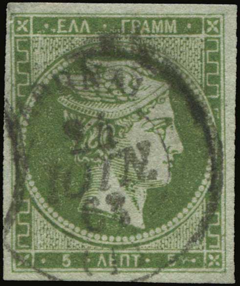 Lot 00057