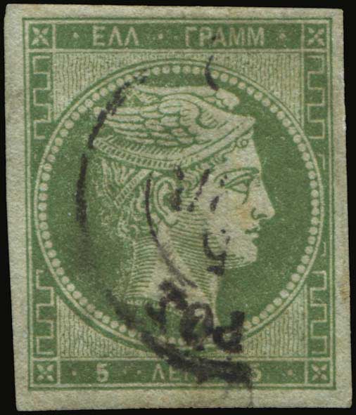 Lot 00041
