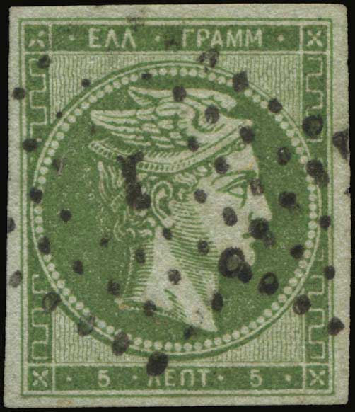 Lot 00047
