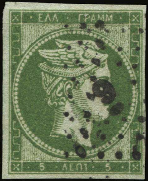 Lot 00063