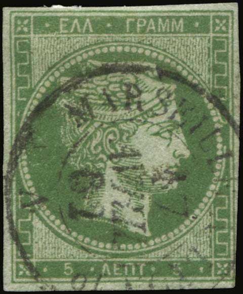 Lot 00040