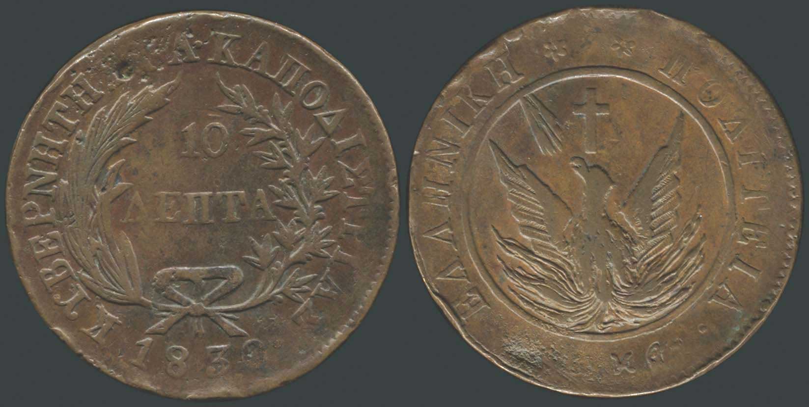 Lot 08006
