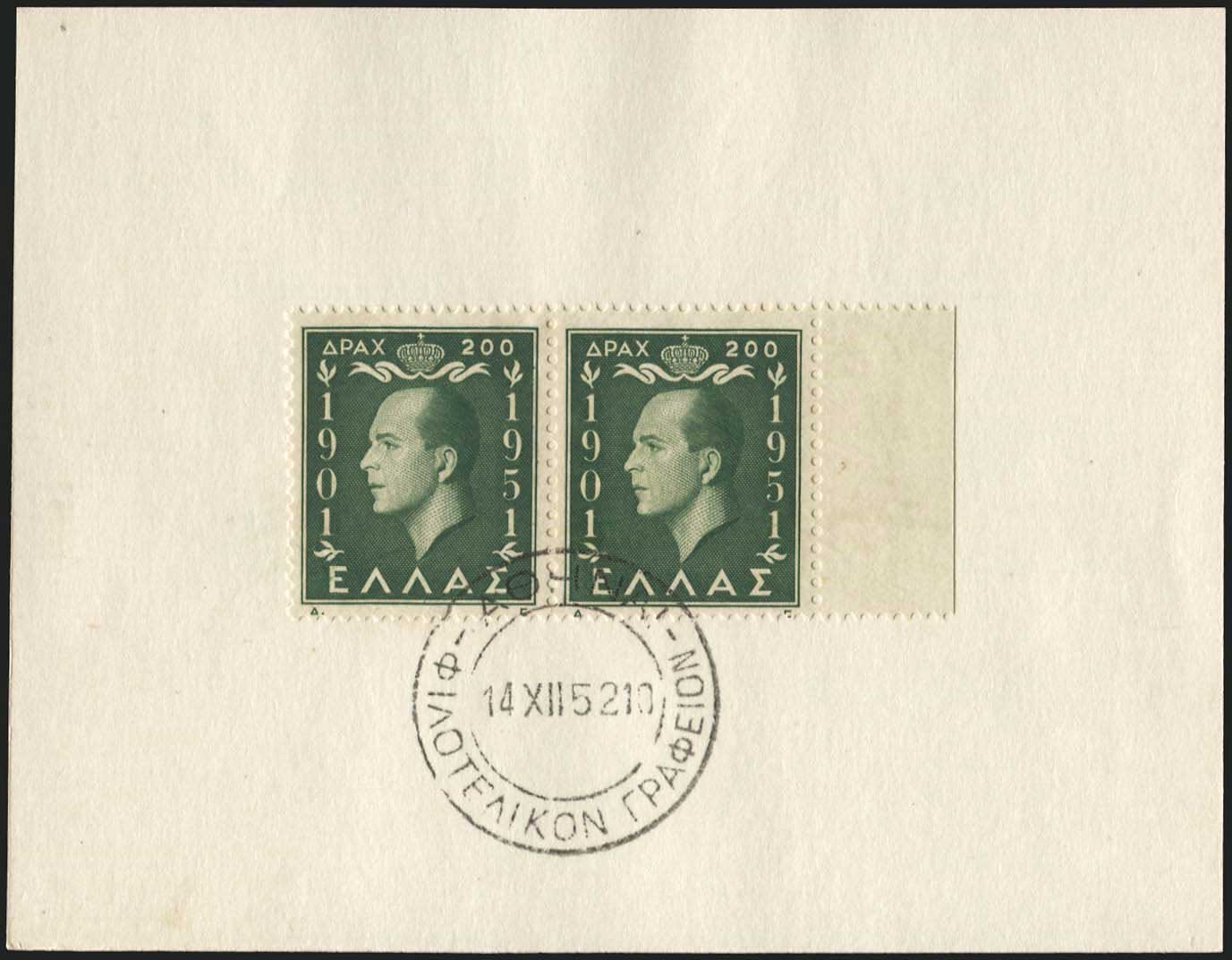 Lot 06419