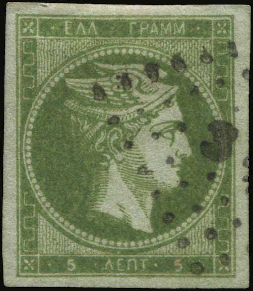 Lot 00045