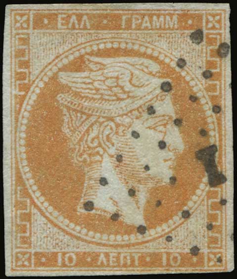 Lot 00025