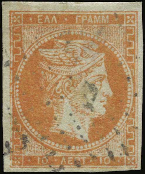 Lot 00044