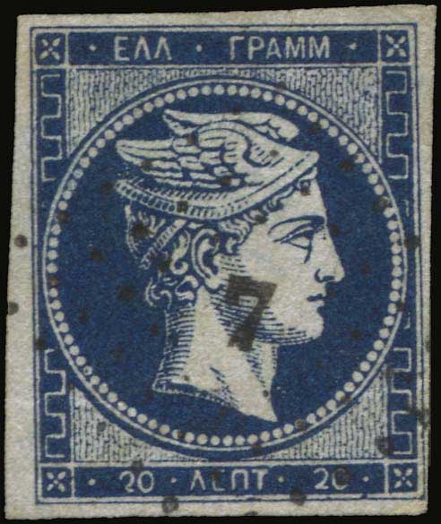 Lot 00085
