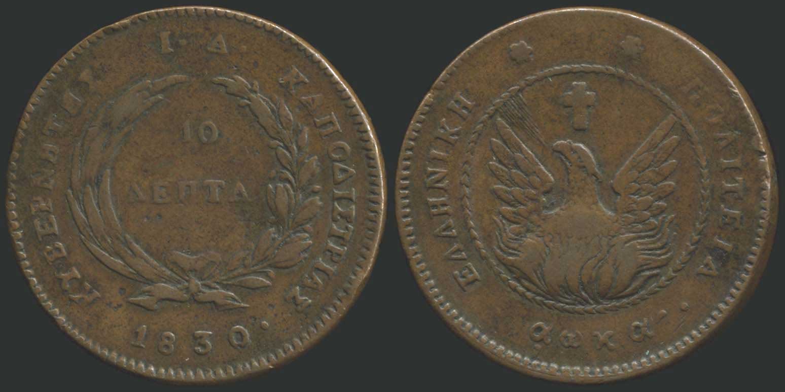 Lot 08009