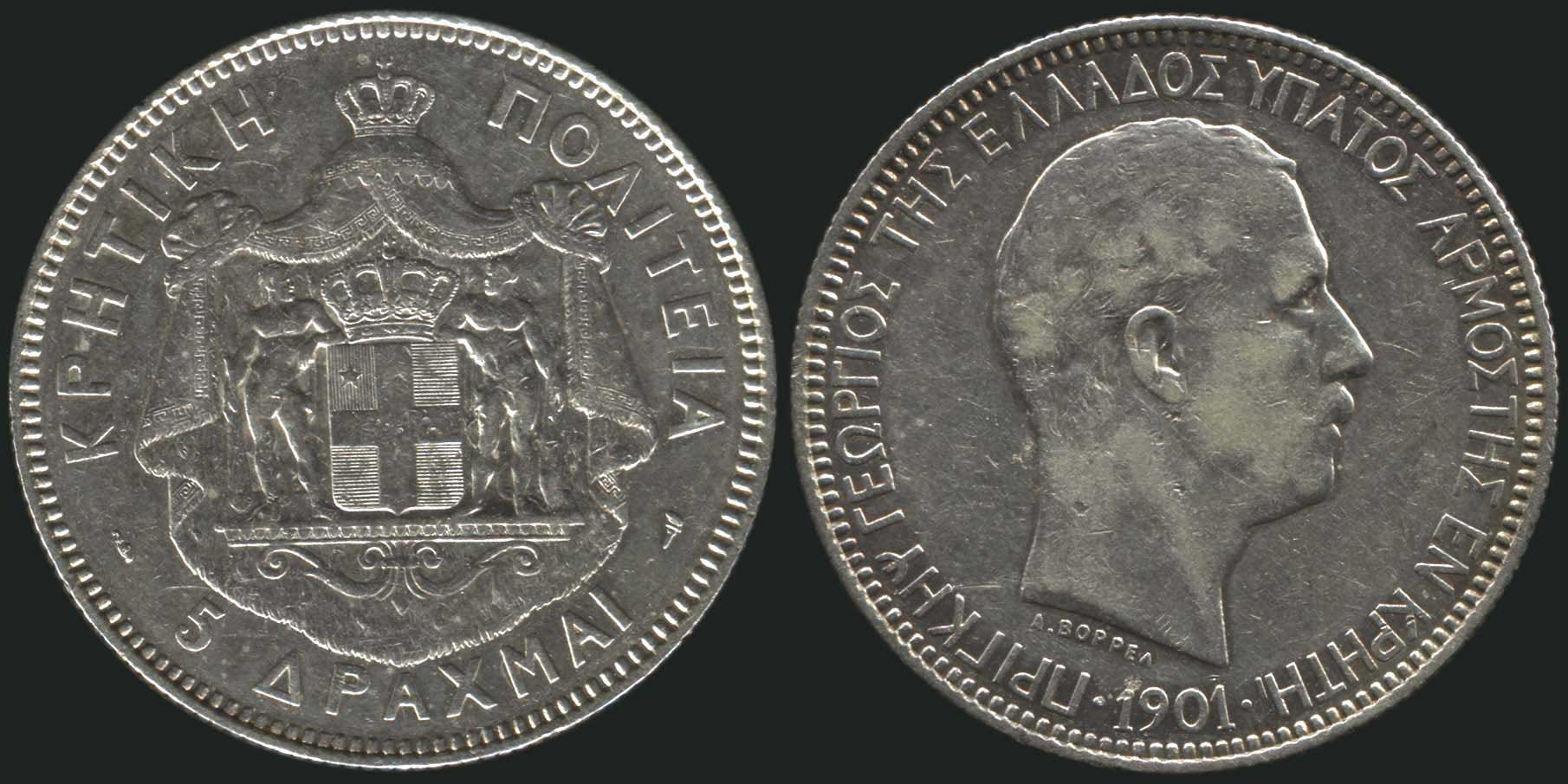 Lot 04067