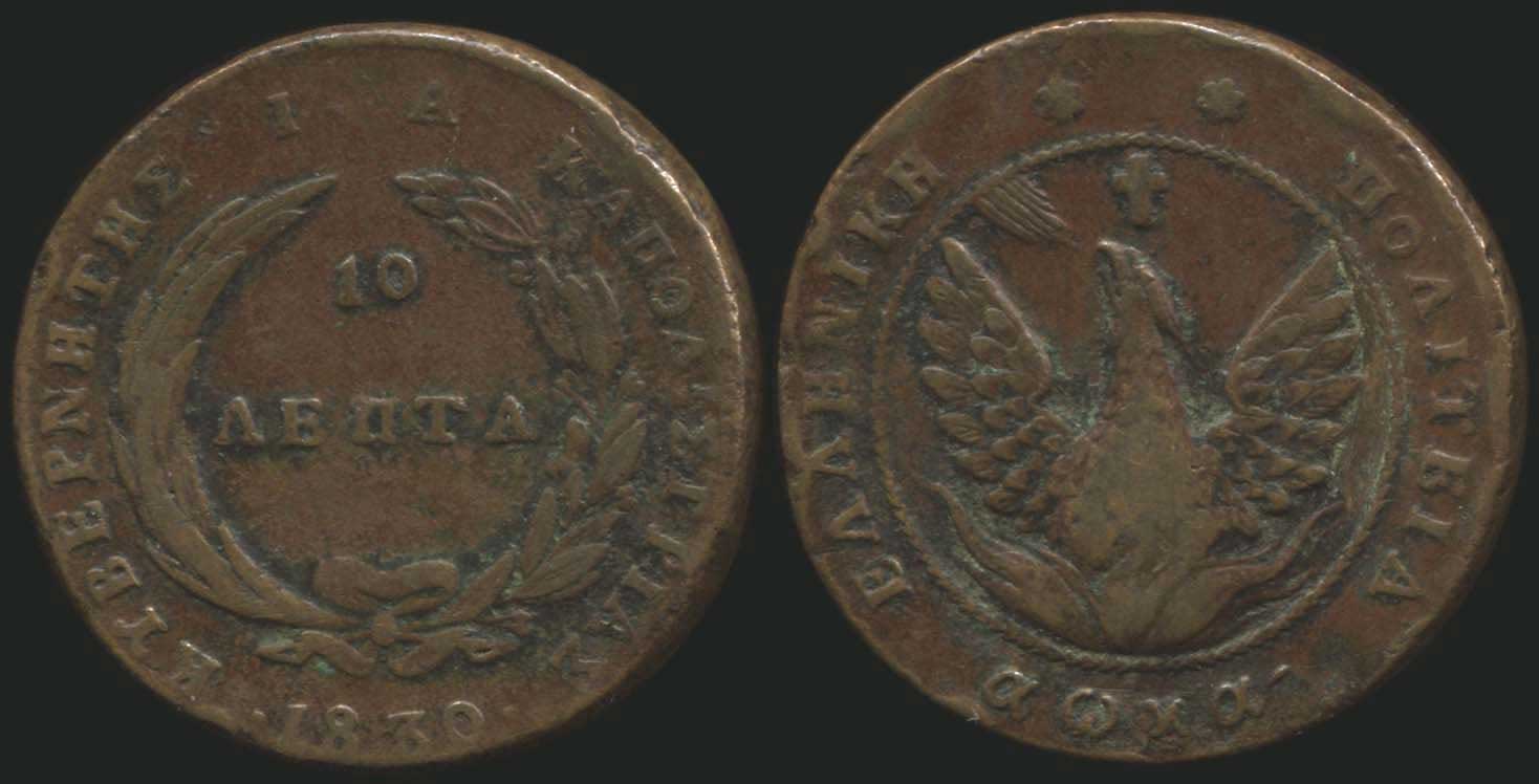 Lot 08010