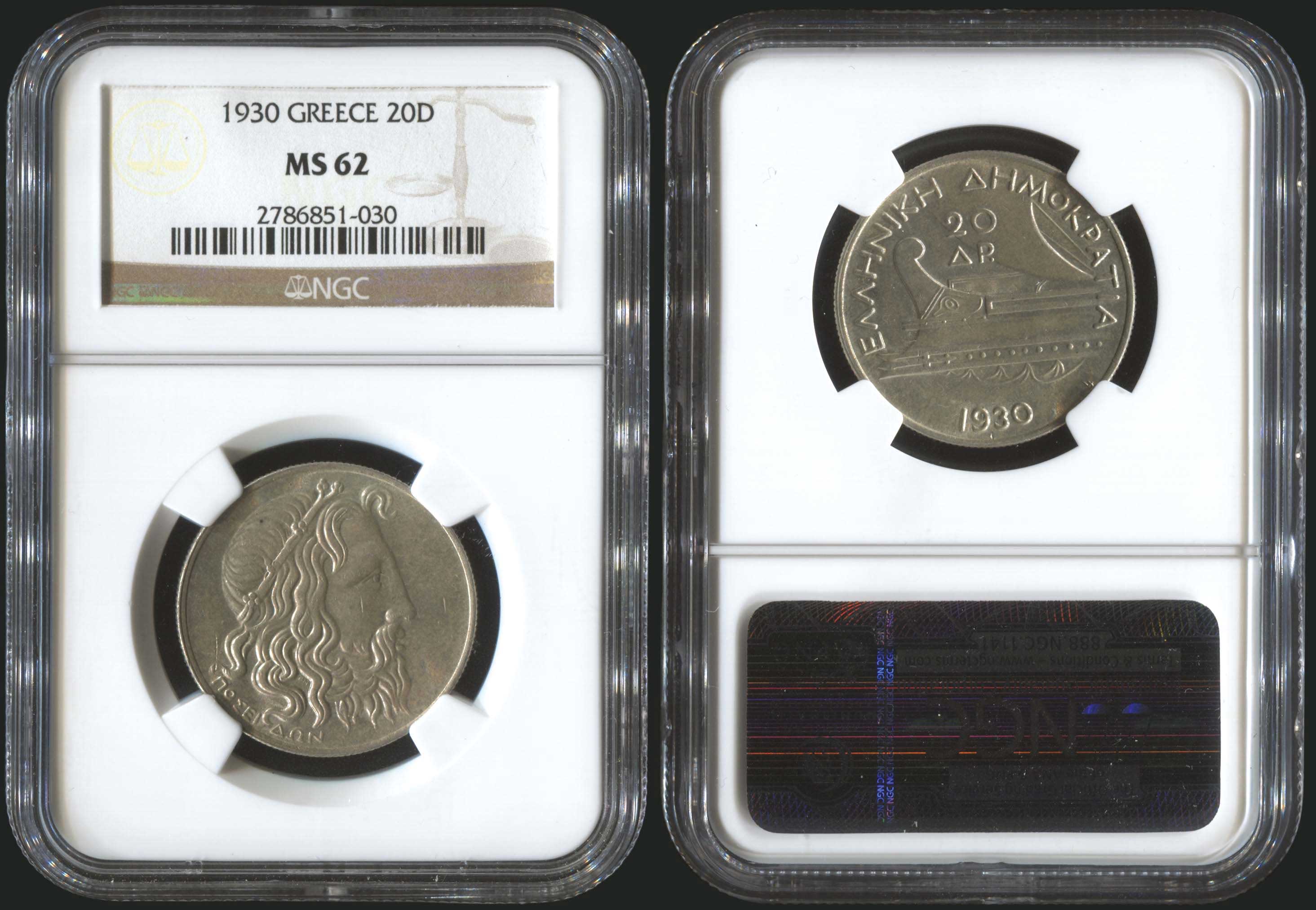 Lot 08077