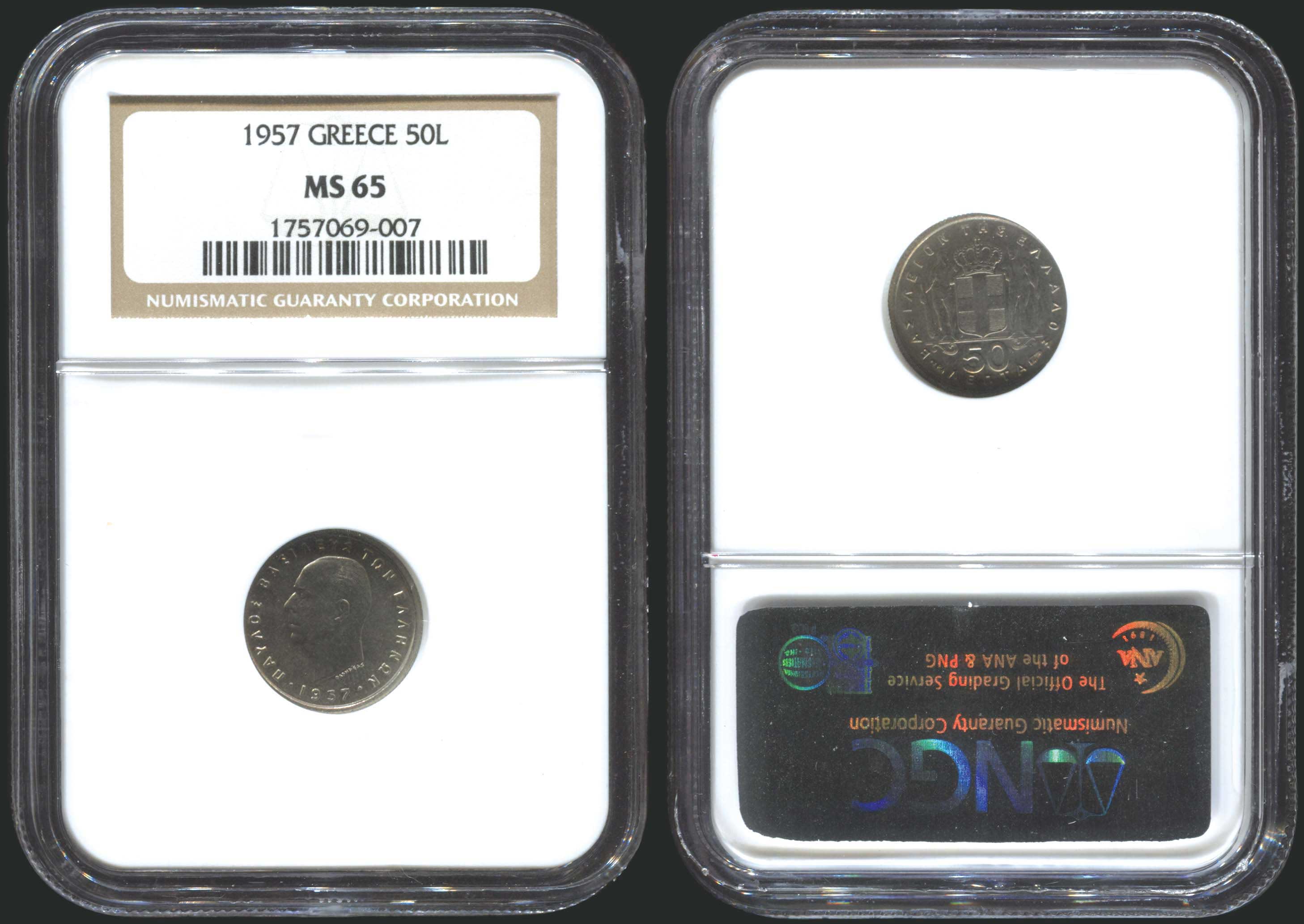 Lot 08091