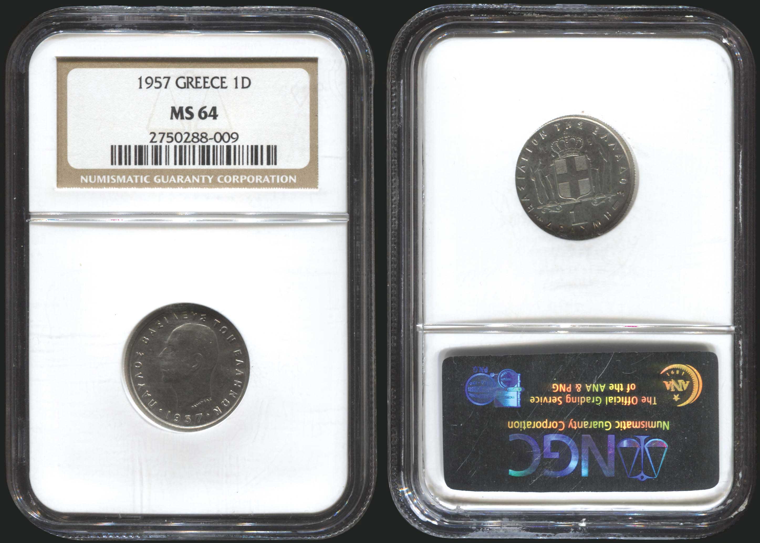 Lot 08092