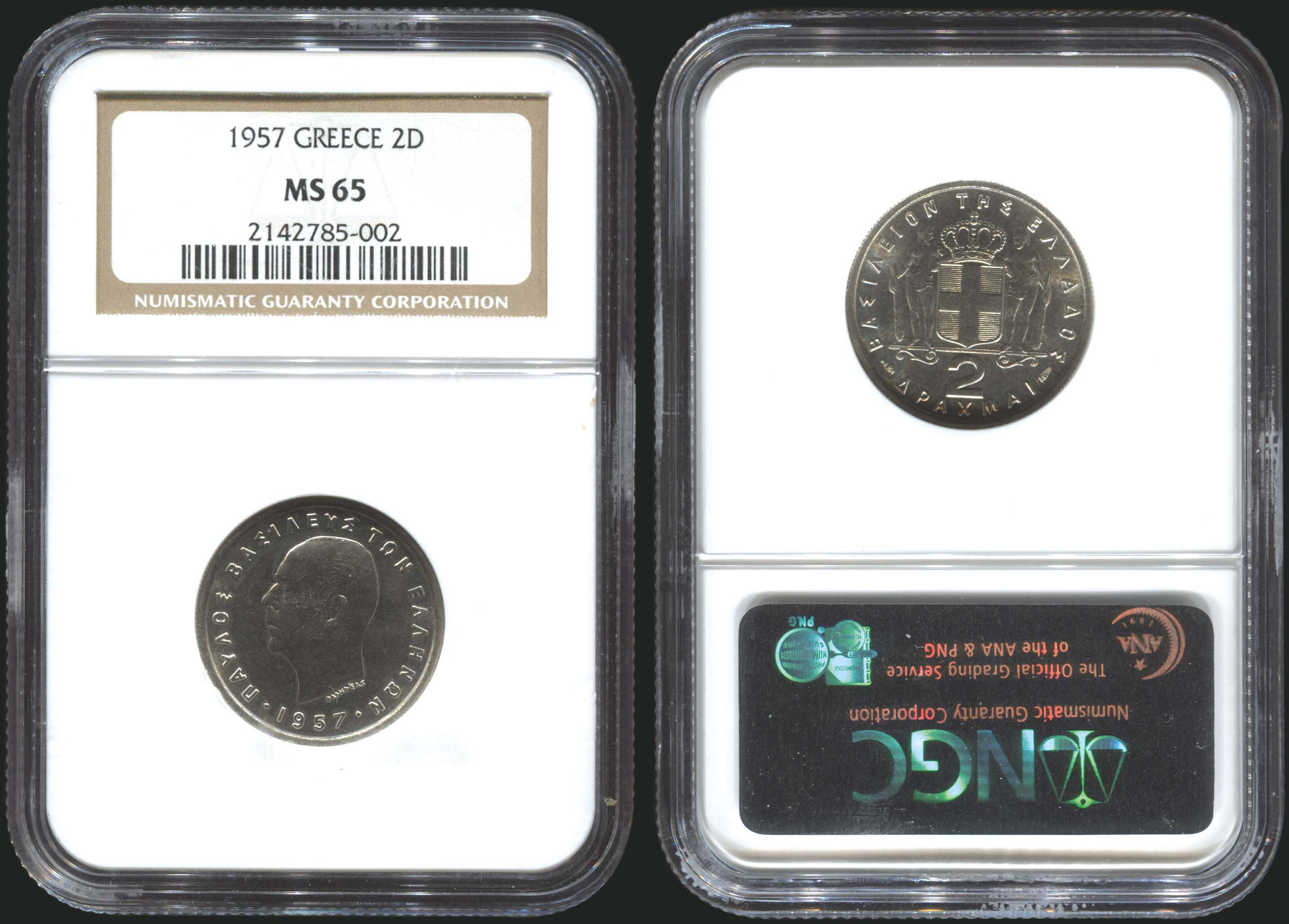 Lot 08093