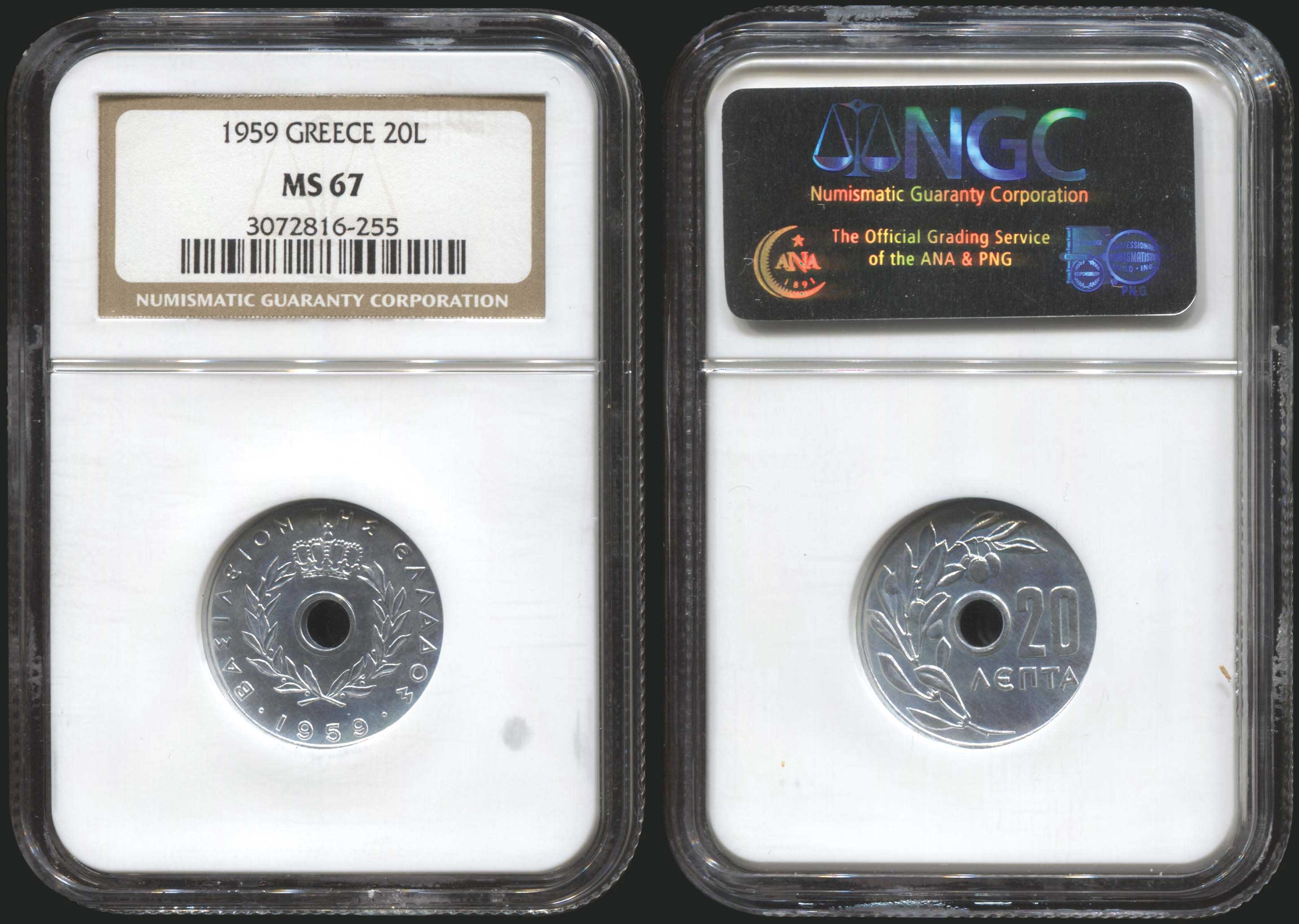 Lot 08095
