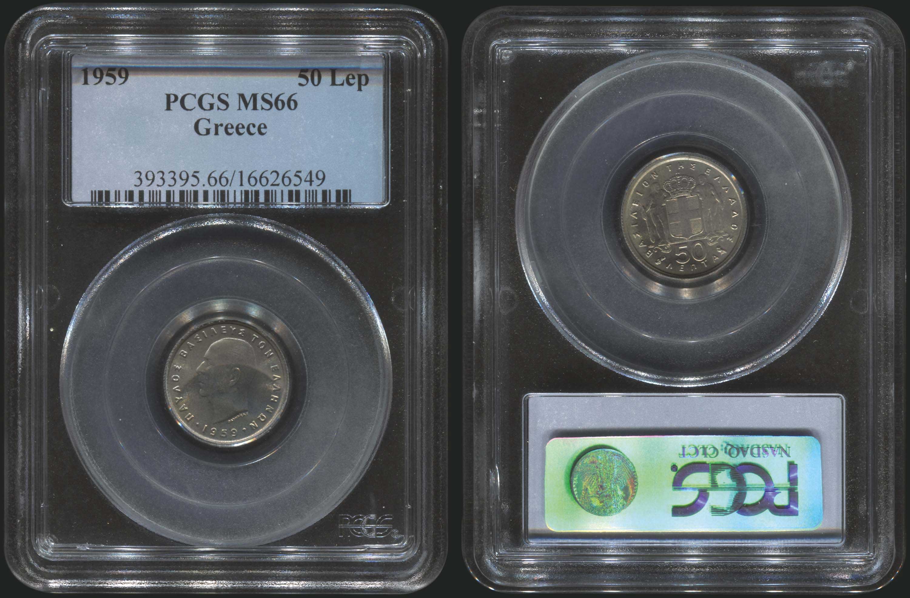 Lot 08096