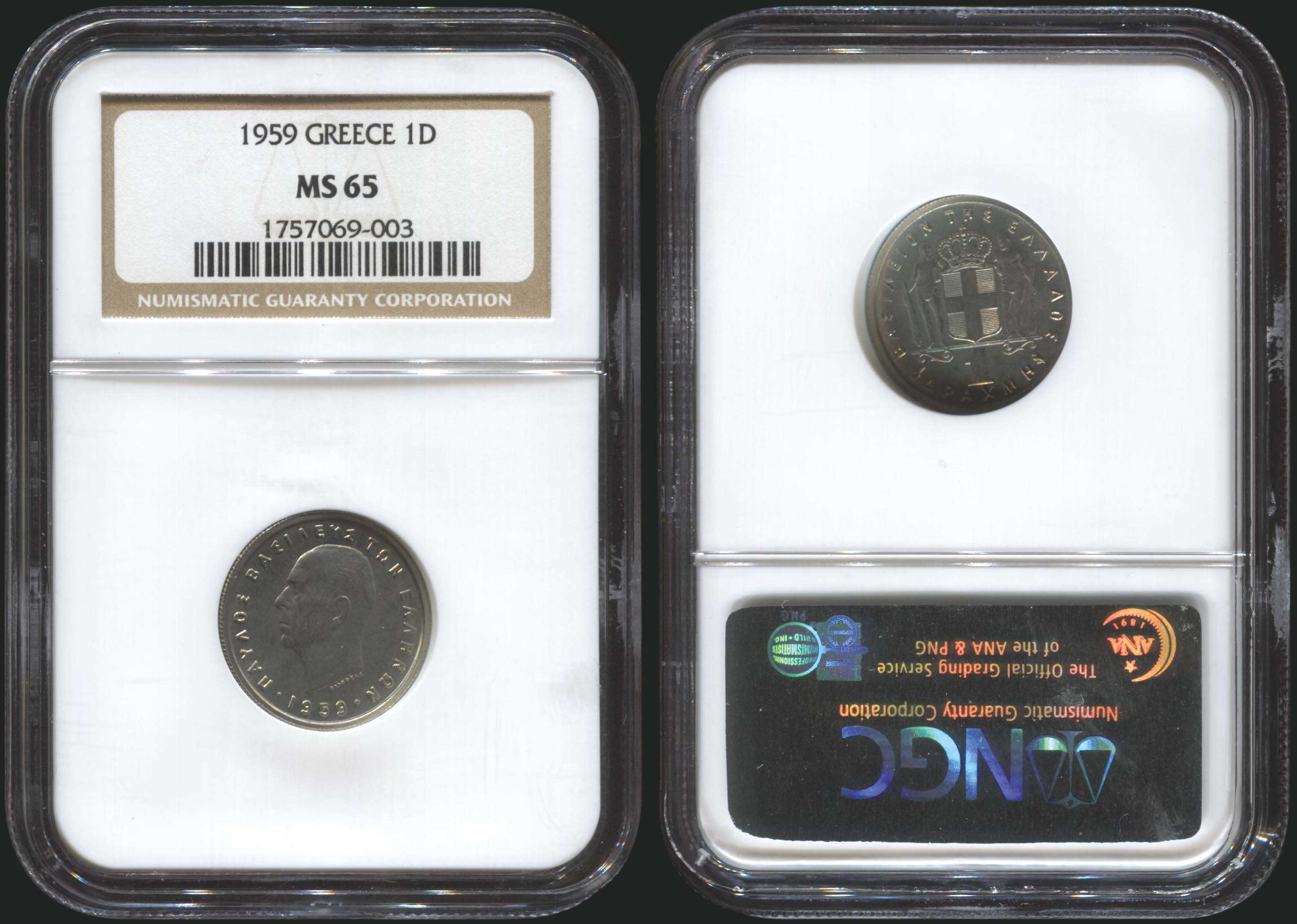 Lot 08097