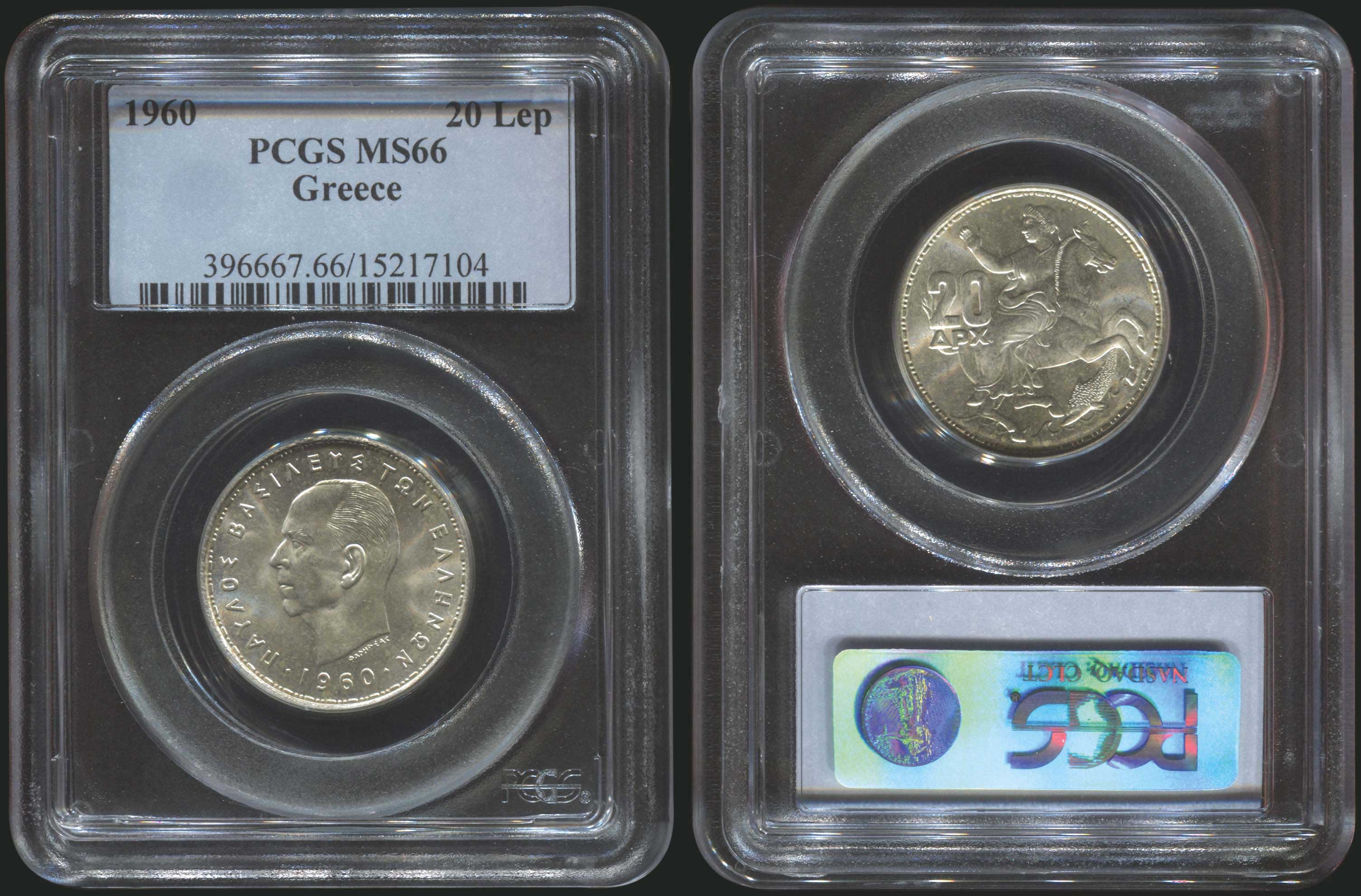 Lot 04046