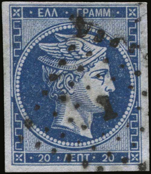 Lot 00063
