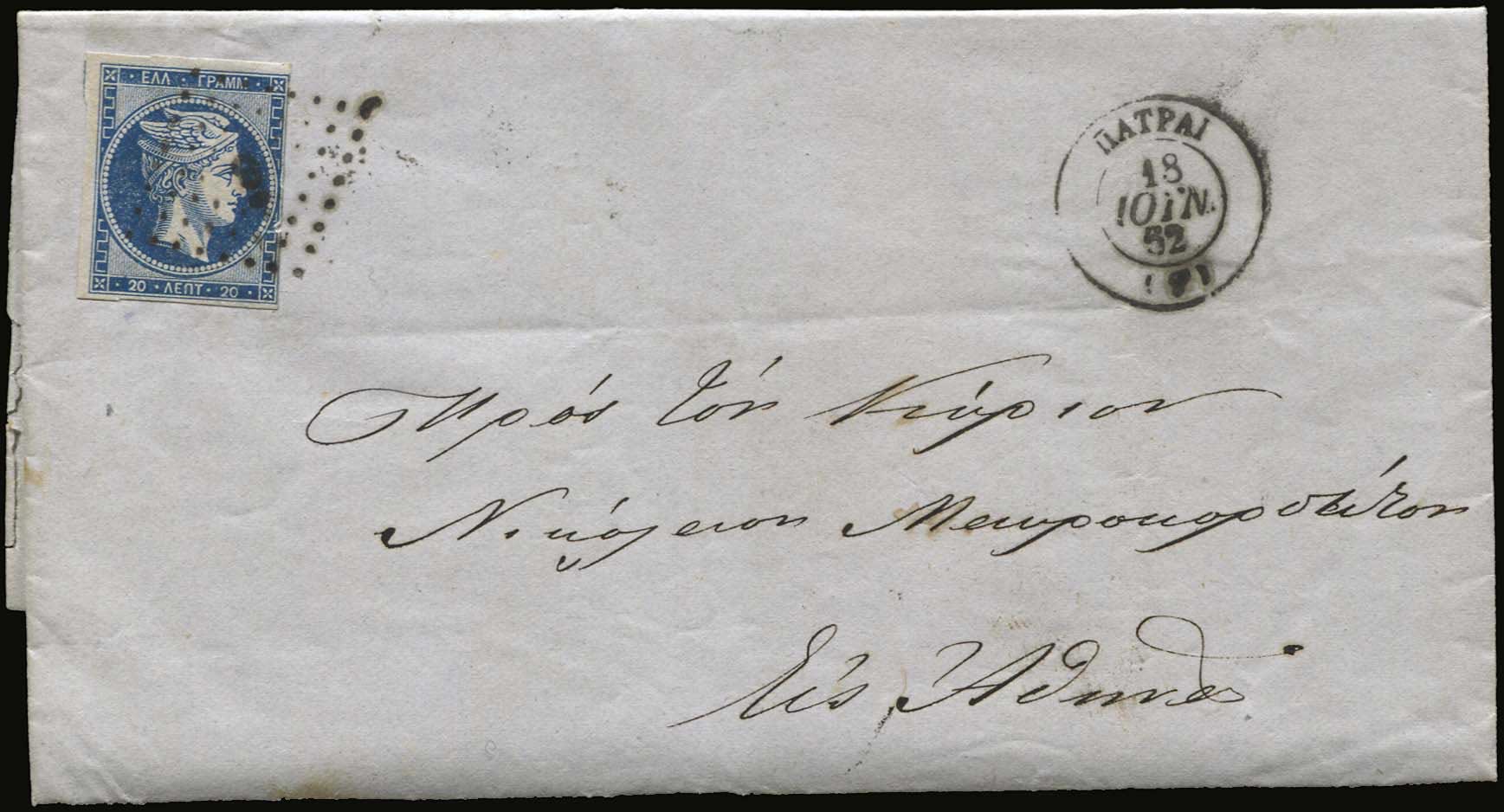 Lot 00078