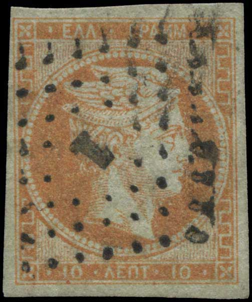 Lot 00021