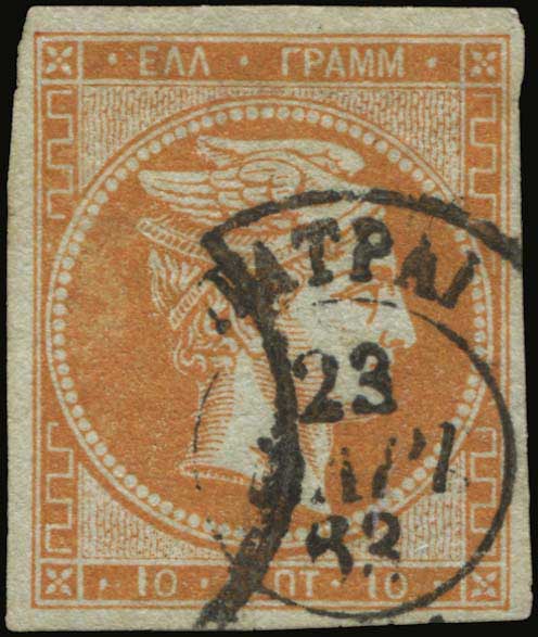 Lot 00015