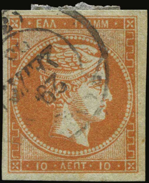 Lot 00073