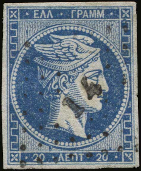 Lot 00077