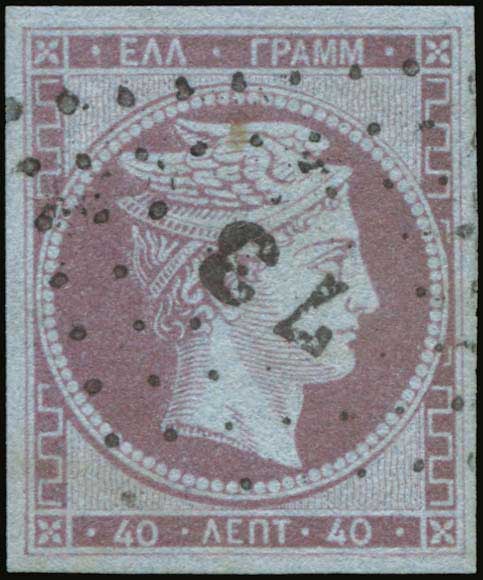 Lot 00081