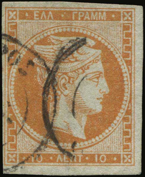 Lot 00012