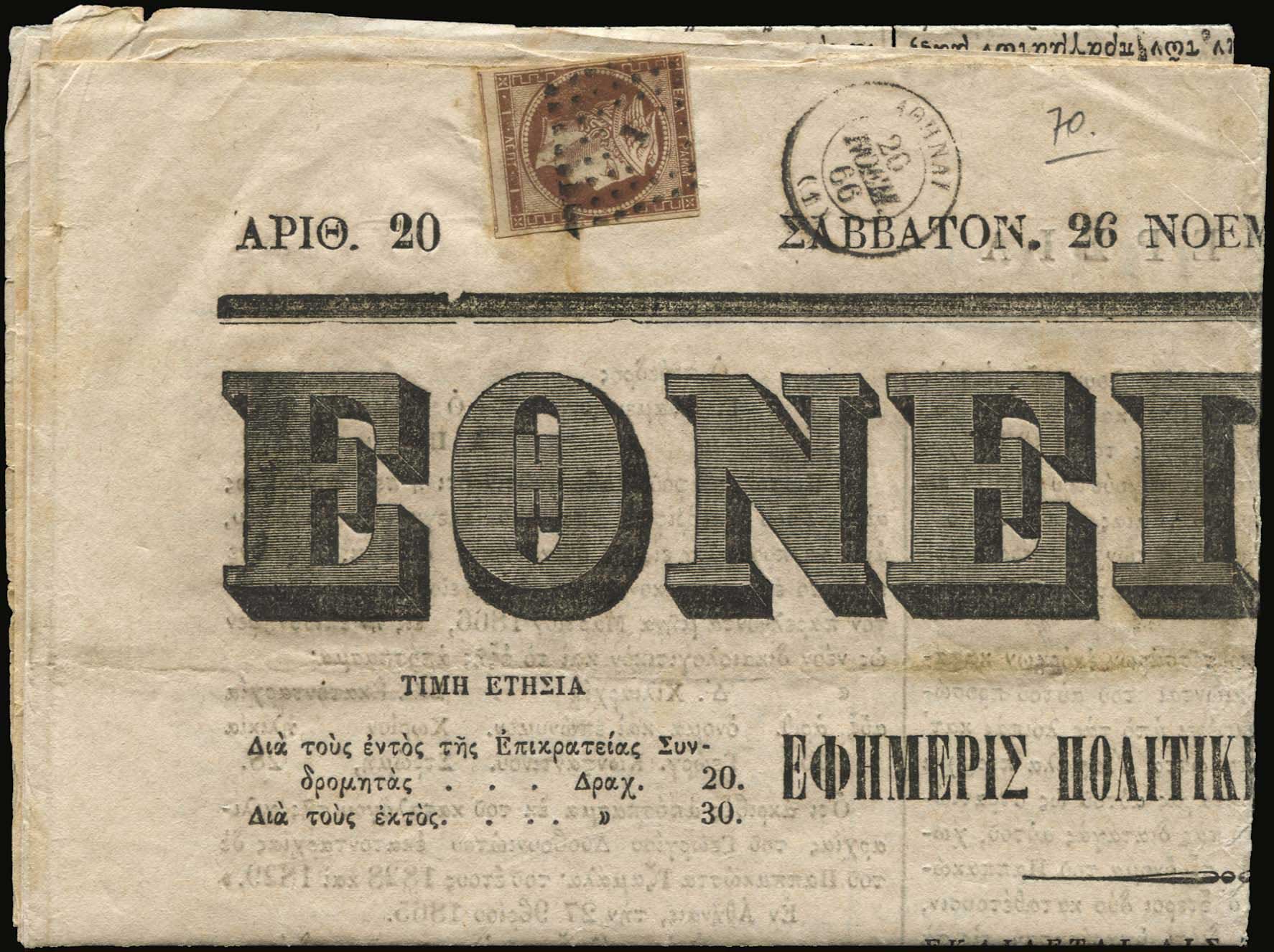 Lot 05108