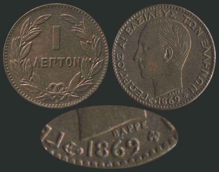 Lot 08037
