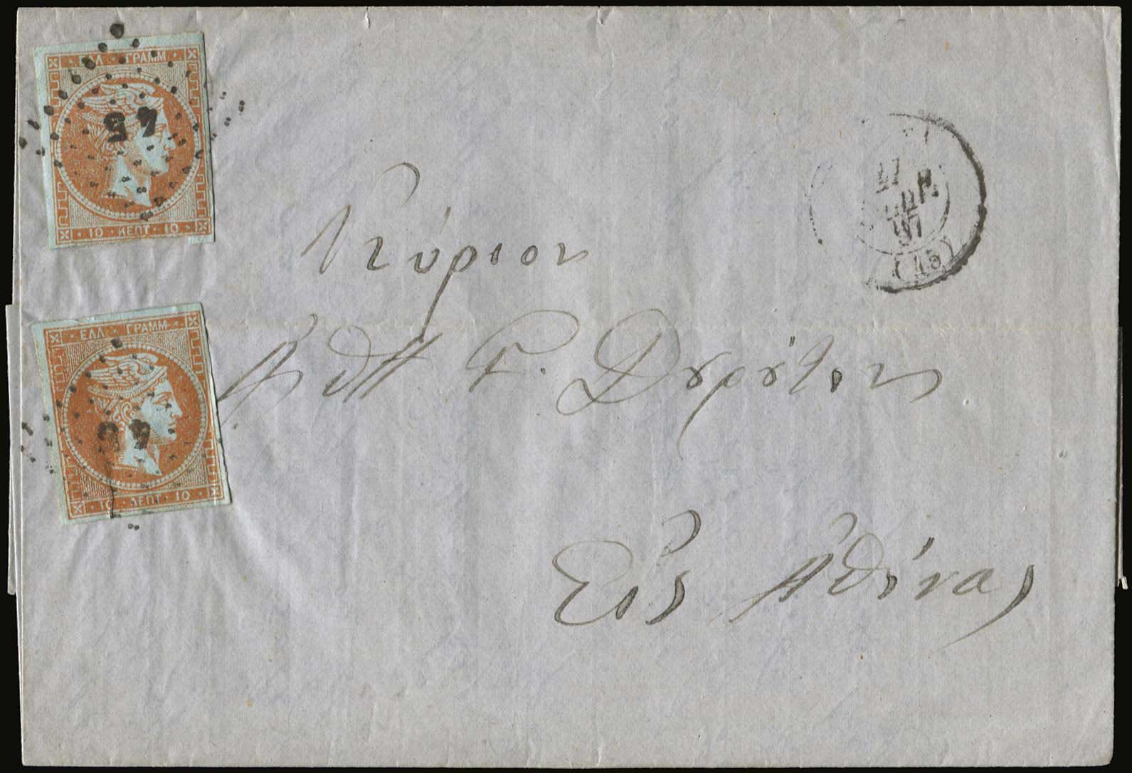 Lot 00113
