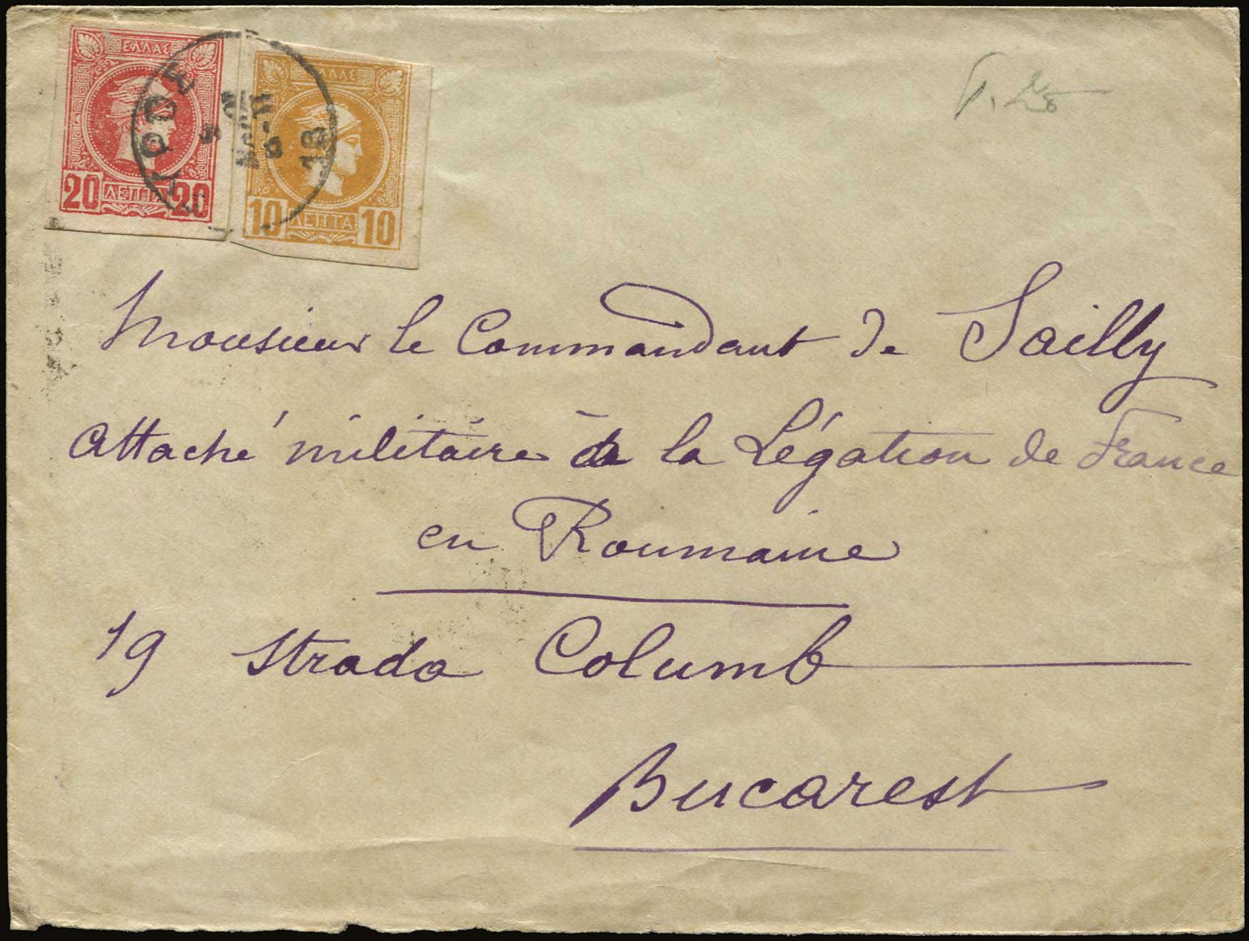 Lot 05601
