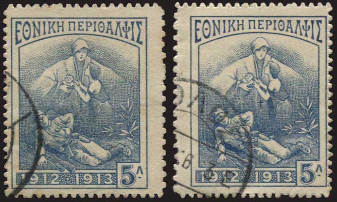Lot 00570