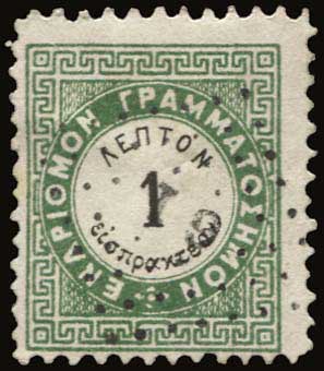 Lot 01258
