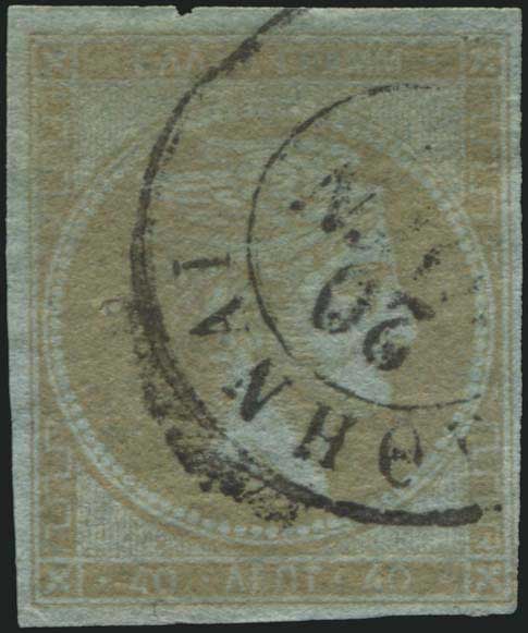 Lot 05347