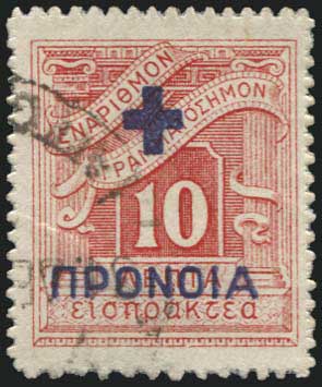 Lot 06329