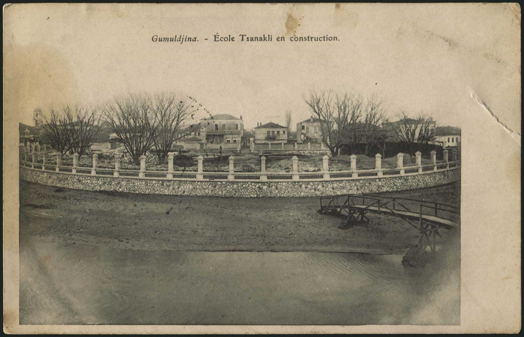 Lot 01038