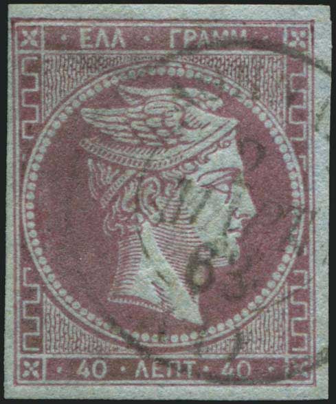 Lot 05185