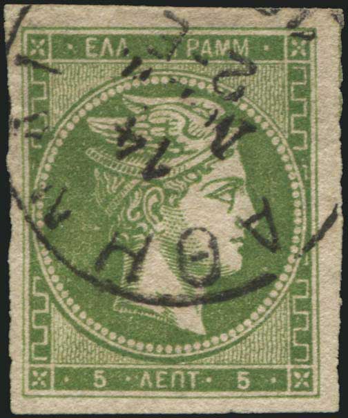 Lot 05540