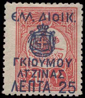 Lot 06839