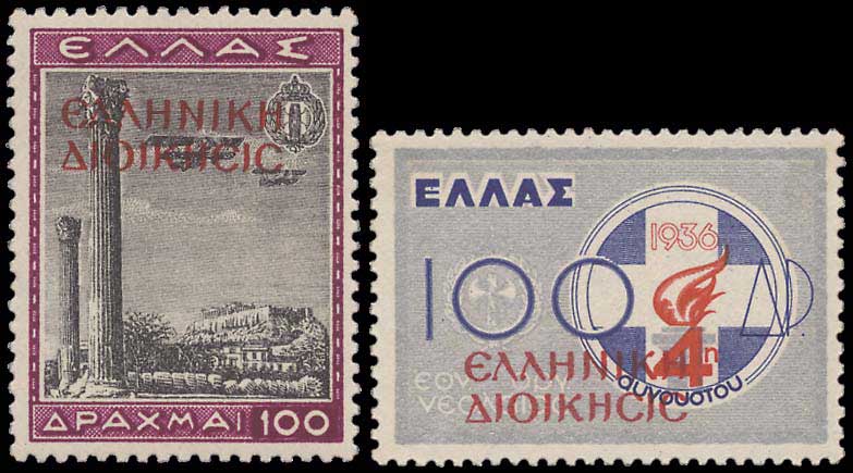 Lot 00600