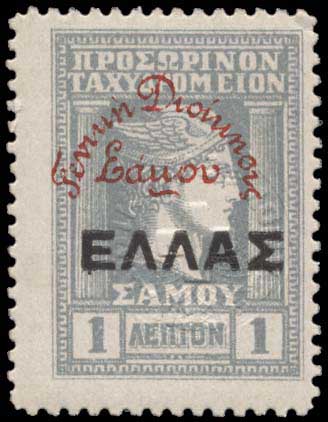 Lot 01224