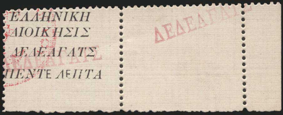 Lot 06515