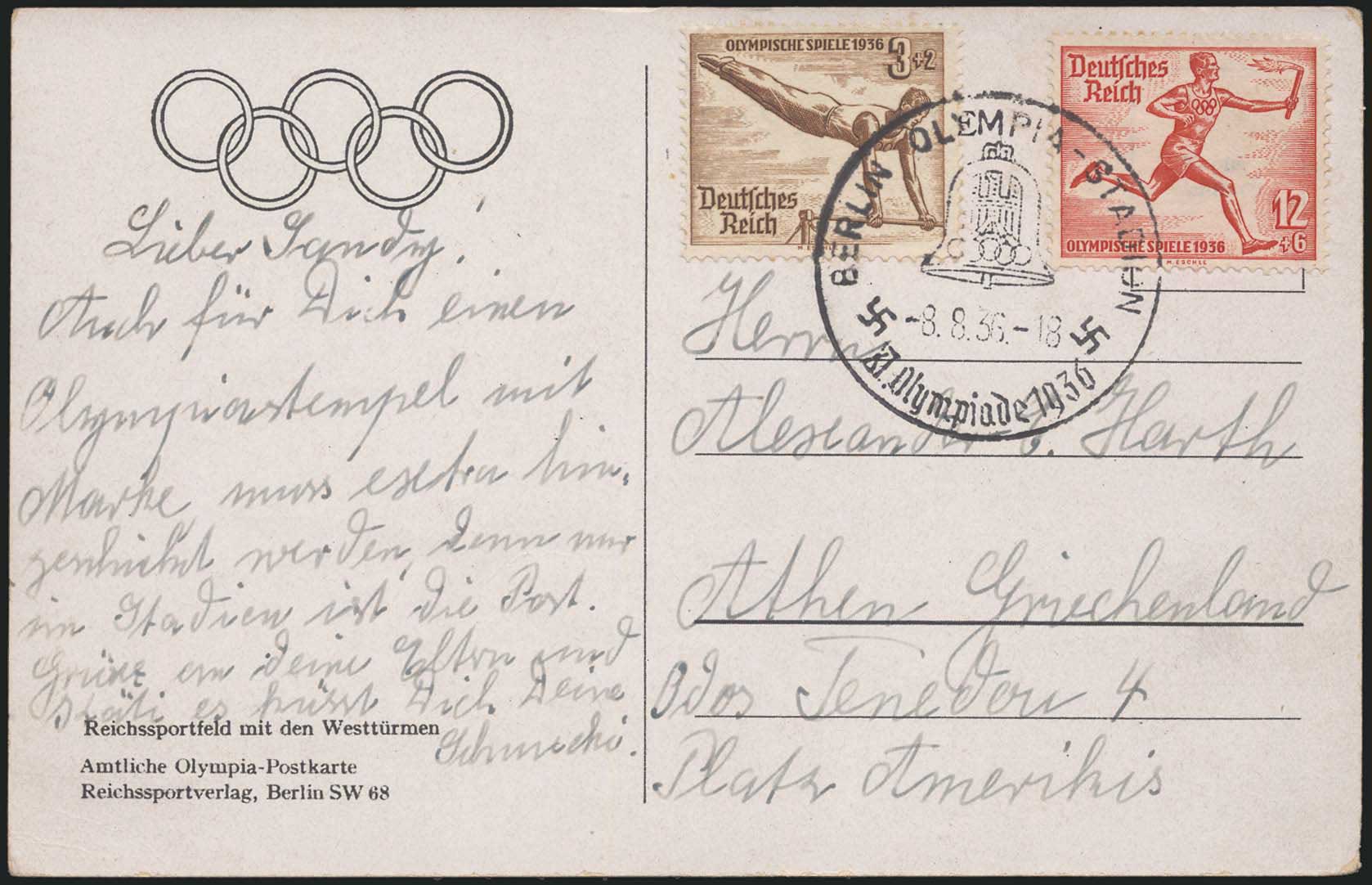 Lot 01829