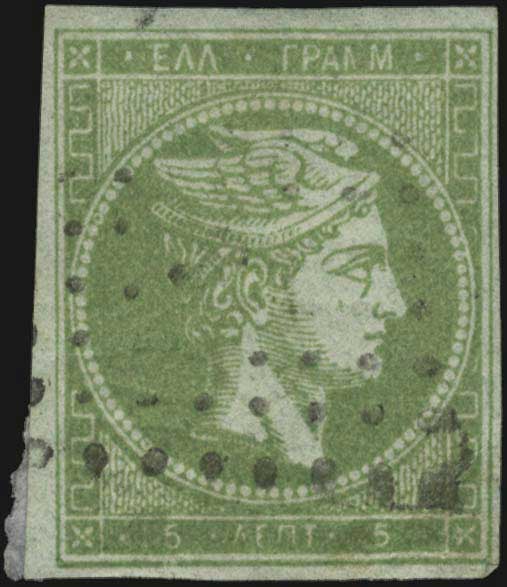 Lot 00170