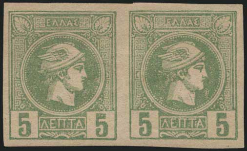 Lot 00542