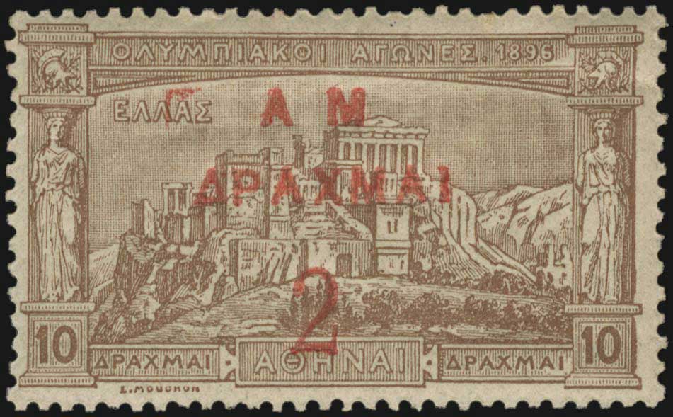 Lot 00532