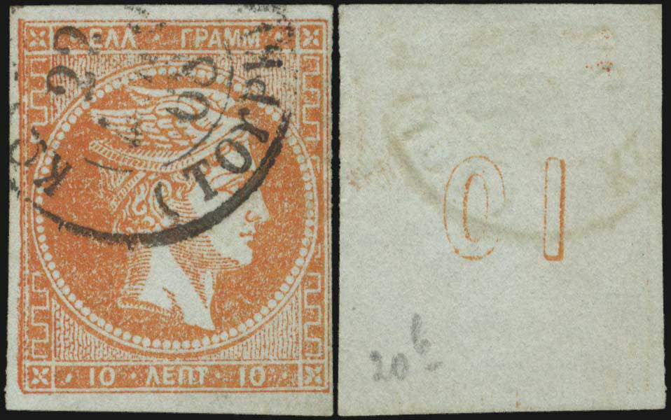 Lot 00114